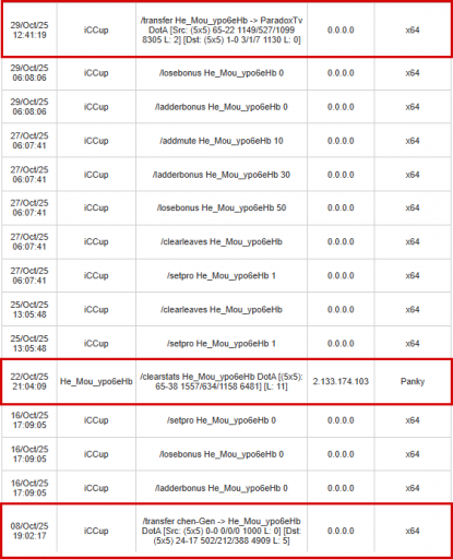 2025 11 04 19 48 59 png