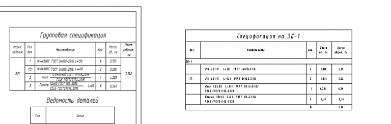 2026 03 23 13 03 32 png