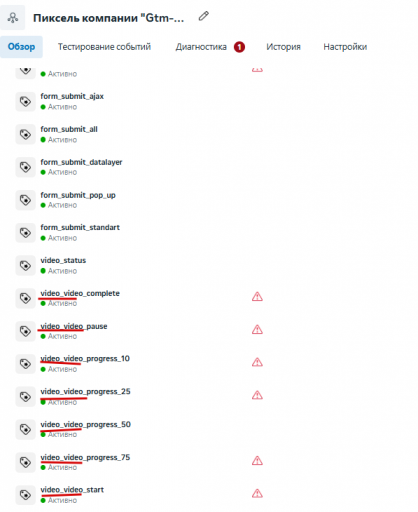 2025 12 05 09 29 55 png