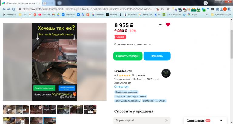 2025 12 22 14 20 47 png