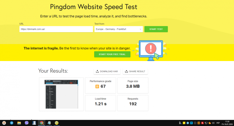 2026 01 16 17 30 39 png