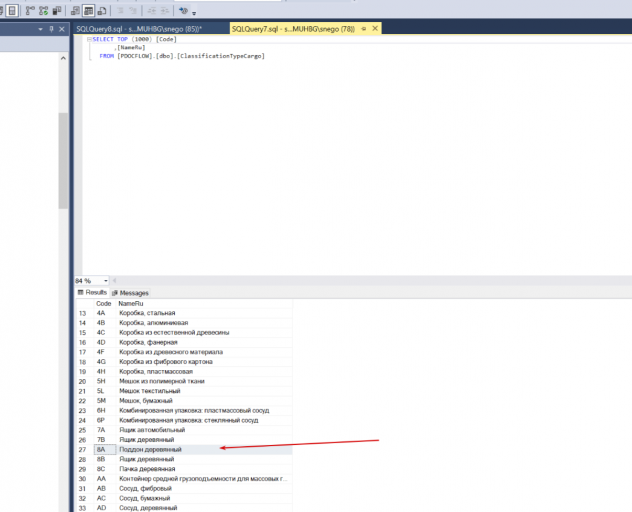 2026 01 14 18 06 42 png