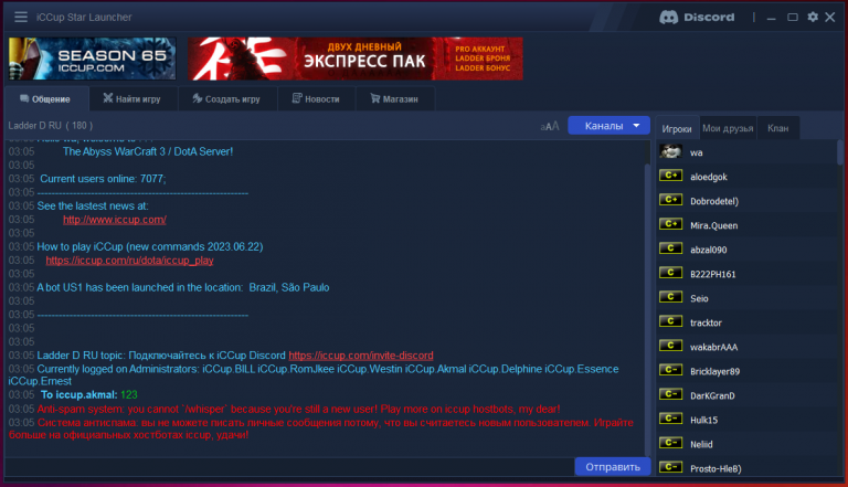 2025 12 12 03 05 44 png