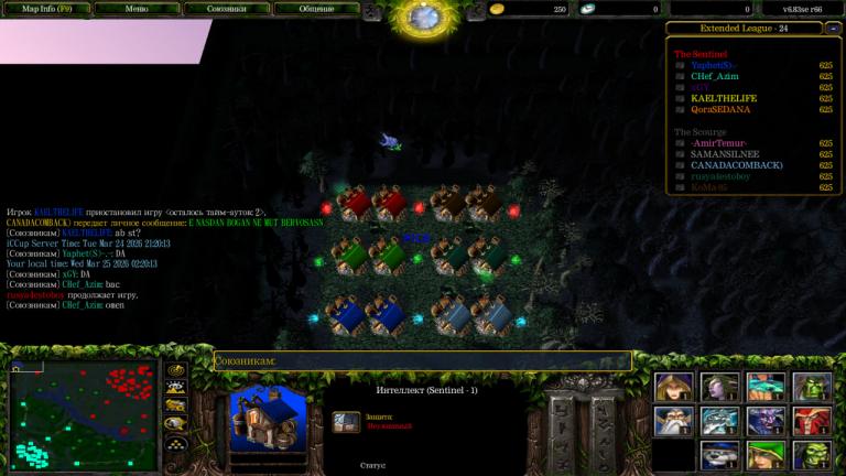 photo 2026 03 25 02 29 21 jpg