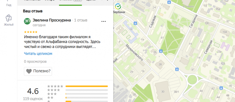 2025 11 08 16 47 17 png