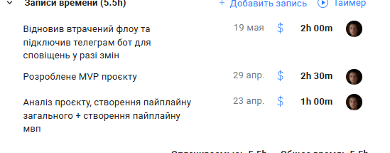 2026 06 05 17 21 32 png
