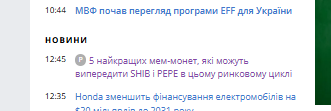 2025 05 20 13 01 37 png