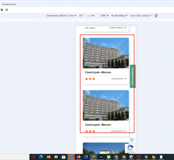 2026 03 20 10 24 38 png