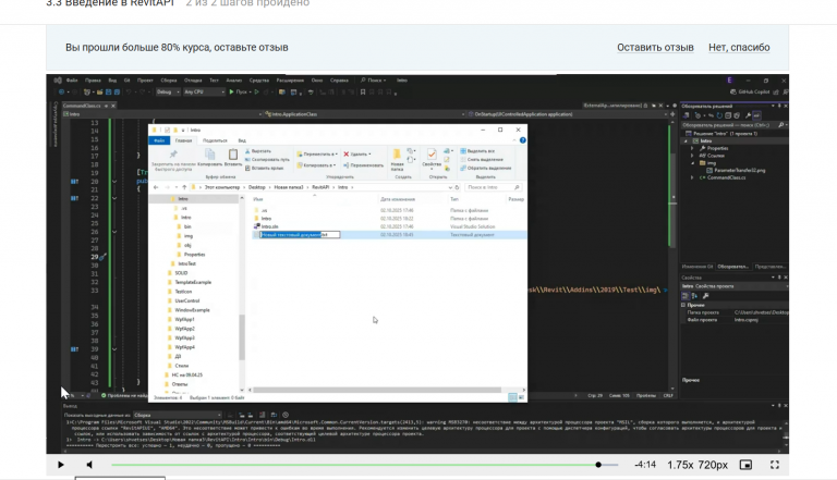 2025 11 16 12 57 01 png