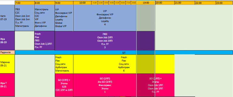 2026 03 11 19 12 57 png