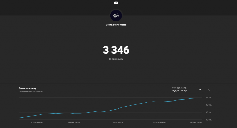 2026 01 06 19 17 04 png