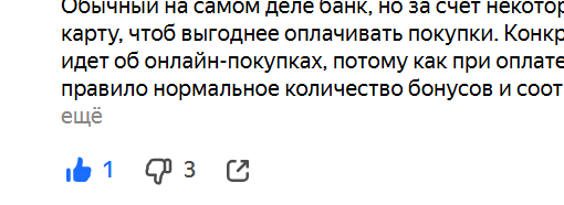 2025 09 28 23 39 45 png
