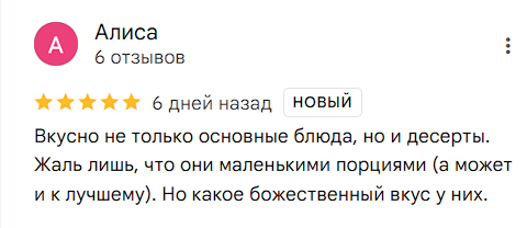 2025 08 15 04 25 30 png