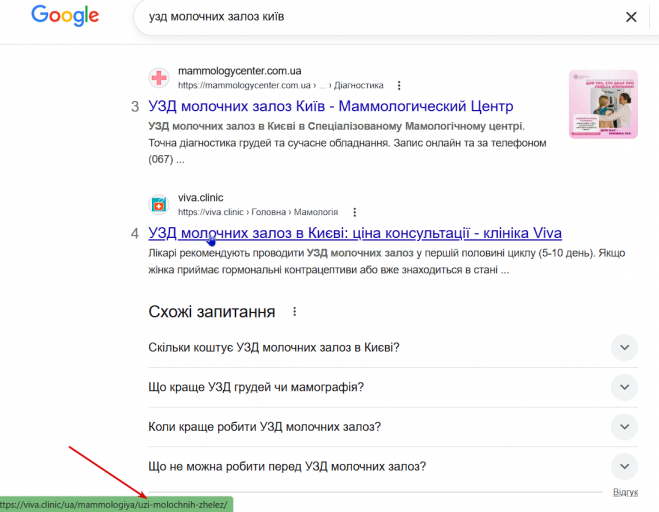 2026 02 13 20 29 30 png