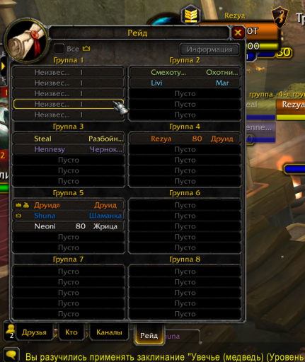 2025 11 13 20 47 38 png