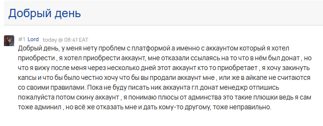 2025 12 12 10 59 30 png