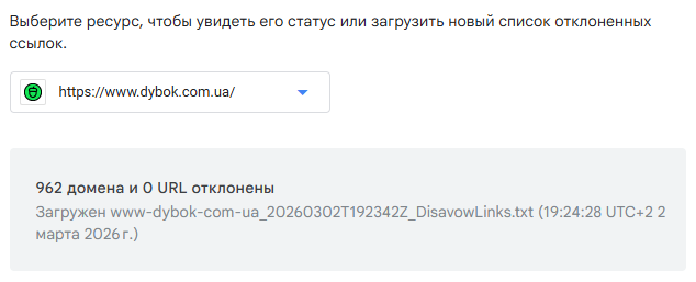 2026 03 02 19 24 32 png