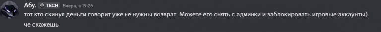 2026 07 26 02 52 05 png