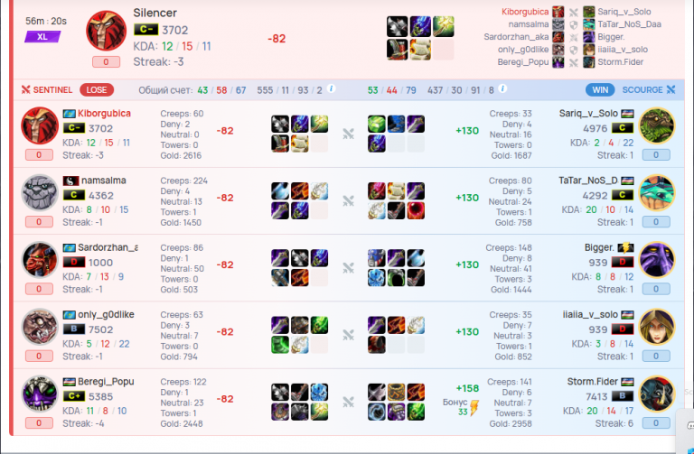 2025 11 01 00 40 09 png