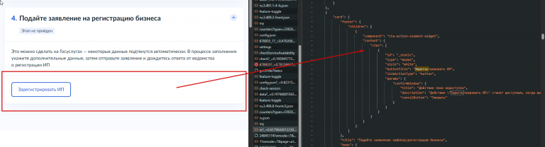 2025 11 17 18 55 16 png