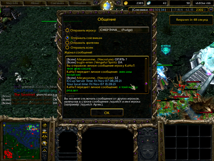 2025 11 07 13 30 00 png