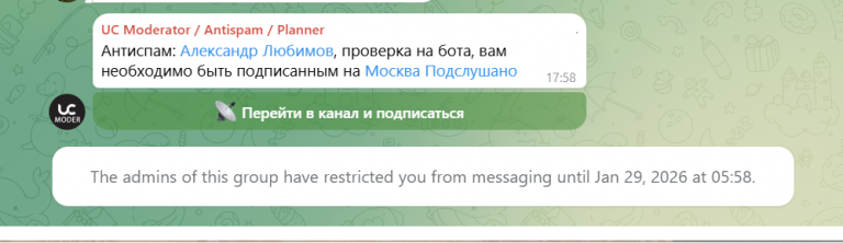 2026 01 28 18 01 19 png