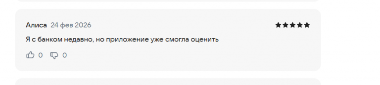 2026 02 24 22 39 15 png