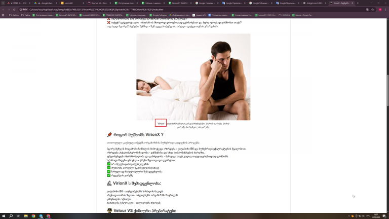 2025 10 13 16 57 02 png