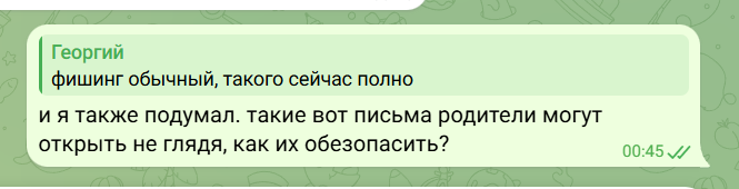 2026 09 20 22 49 02 png