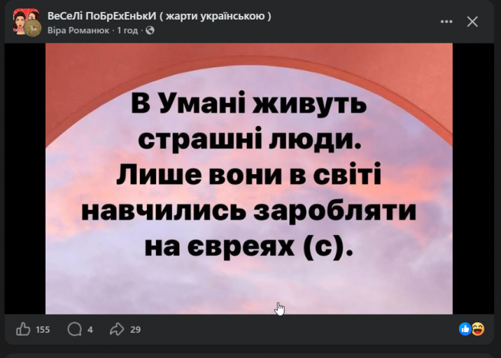 2026 09 15 16 28 06 png