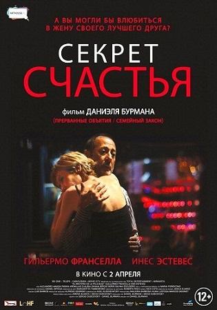Сс2 jpg