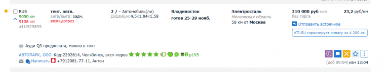 2025 11 24 13 42 52 png