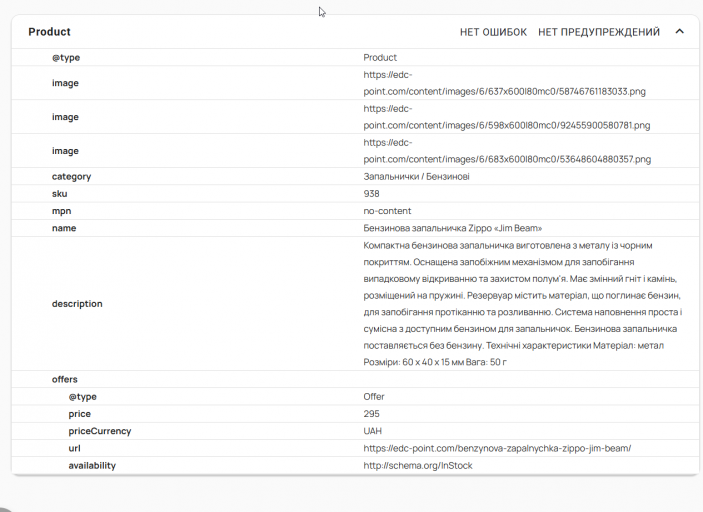 2026 03 25 18 47 03 png