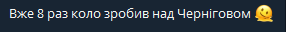 2025 08 16 23 35 23 png