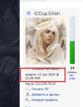 2025 06 19 00 11 14 png