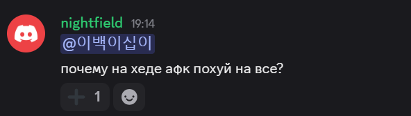 2025 06 04 21 03 34 png