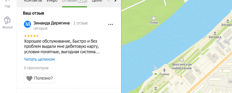 2025 10 28 15 23 09 png