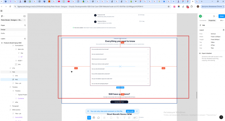 2025 12 26 17 22 02 png