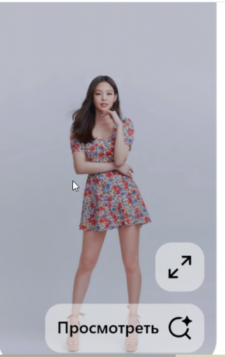 2026 01 07 13 35 33 png