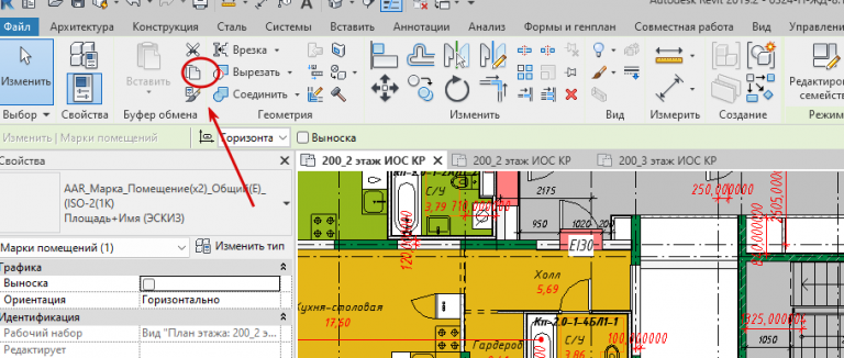 2026 01 20 14 21 39 png