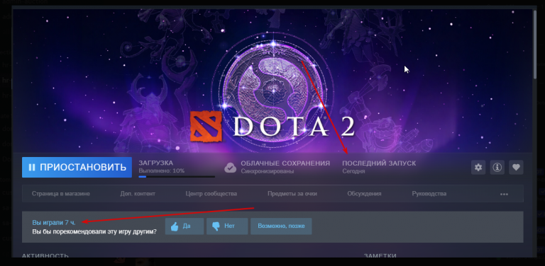 2025 10 10 00 21 02 png