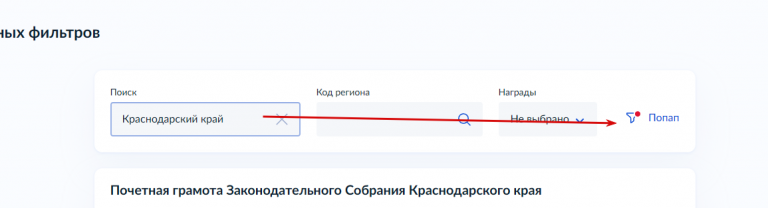 2026 04 02 16 03 28 png