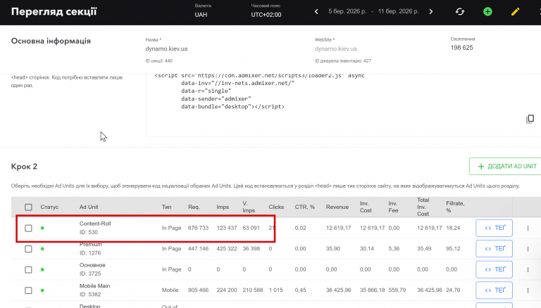 2026 03 11 18 14 49 png