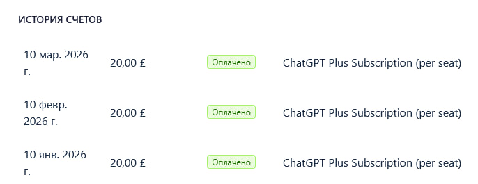 2026 03 11 17 45 06 png