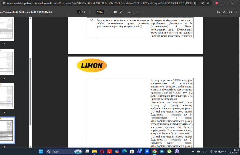 Screenshot 191 png
