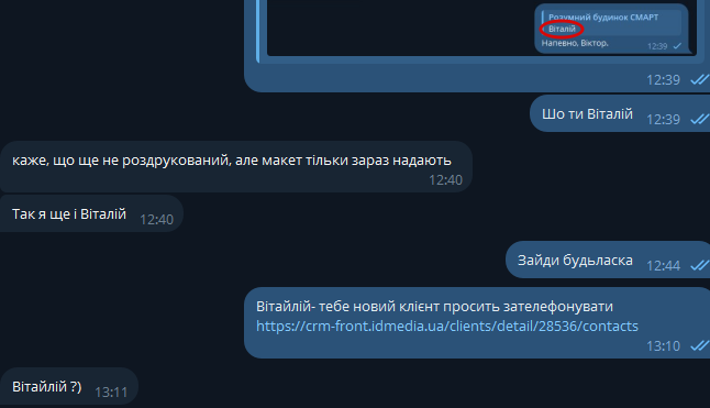 2026 02 02 13 11 31 png