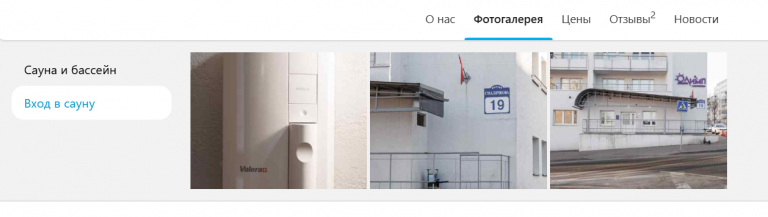 2026 03 26 16 56 08 png