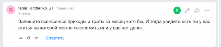 2025 10 22 15 31 04 png