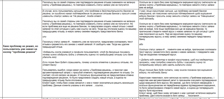 2026 04 24 18 43 40 png