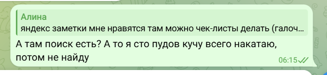 2026 05 12 14 15 47 png